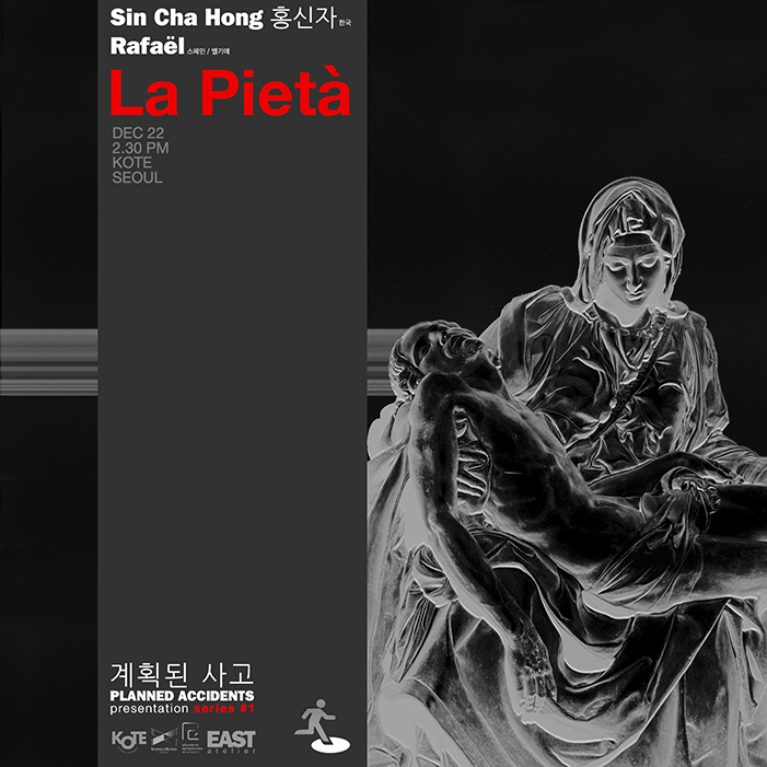 La Pietà_ Sin Cha Hong 홍신자 _Rafael